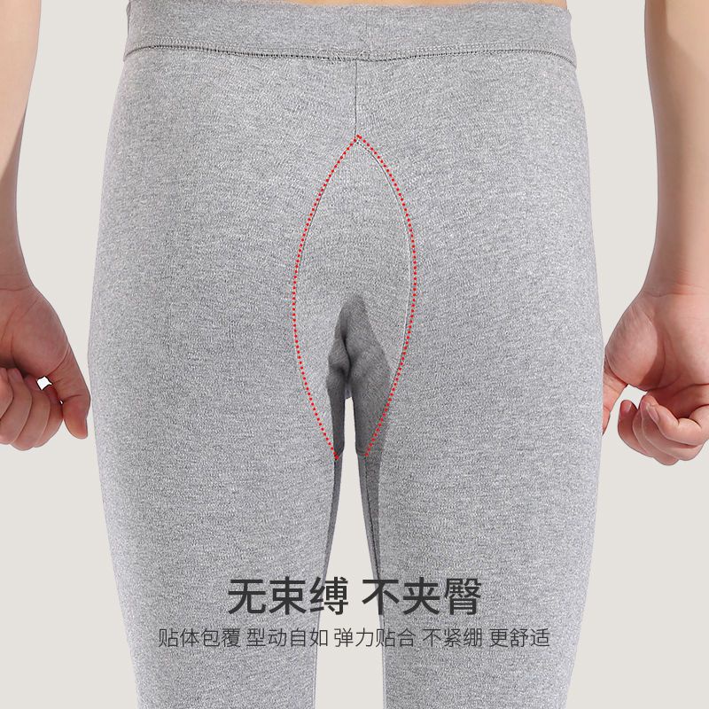 YOUTANG Quần Legging cotton Nguyên Chất Eo Cao Dáng Rộng Mỏng Mùa Xuân Thu Cho Nam