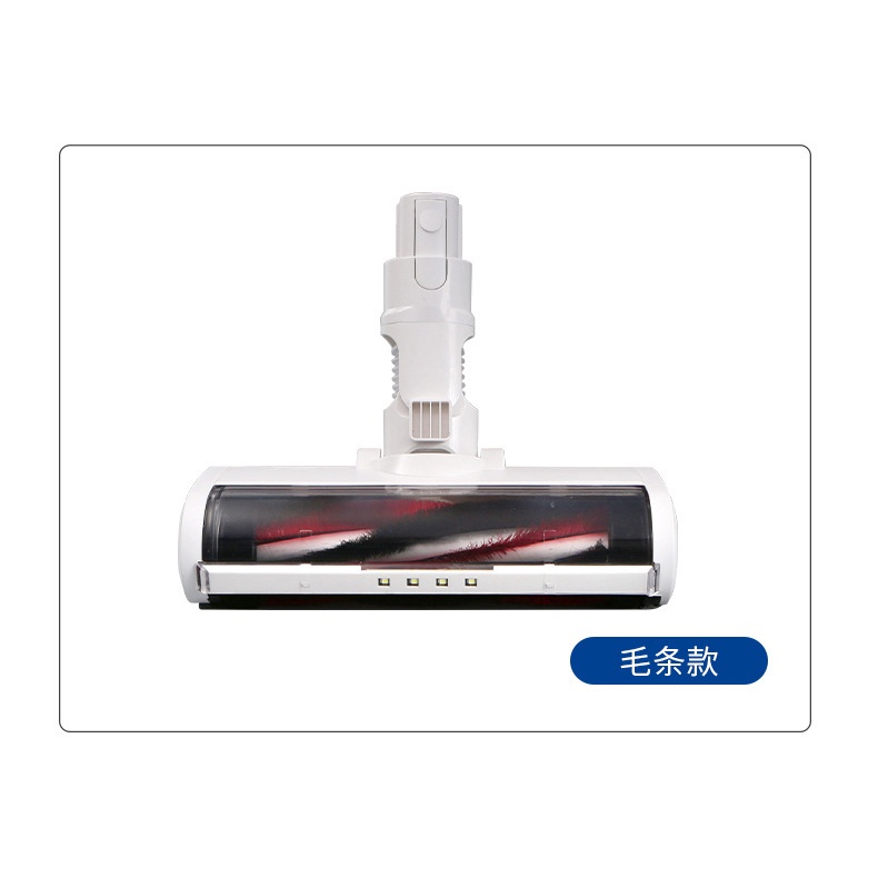 Đầu Bàn Chải Cuộn Cho Máy Hút Bụi xiaomi dreame v8 / v9b / v9p / v10 / v11 / g9 k10 / g10 xiaomi 1c