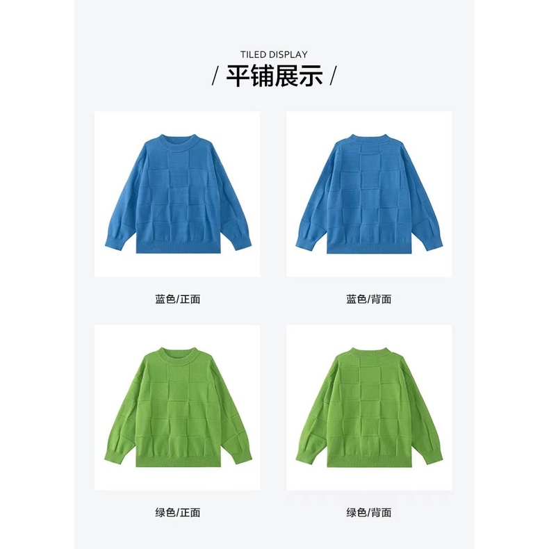 Áo Sweater Họa Tiết Kẻ Ô Phong Cách Mới Thời Trang Xuân Thu 2023 Dành Cho Bé Trai