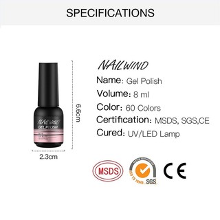 Nailwind 8ml Gel Sơn móng tay Ngâm tắt tia UV Màu tinh khiết Gel Ba Lan Varnish Hybrid Gel sơn mài