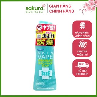 Xịt chống muỗi xanh Skin vape 200ml Fumakilla- Hàng Nhật nội địa