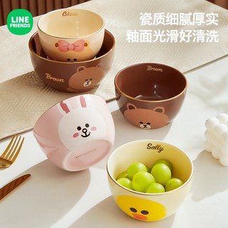 [LINE FRIENDS] Bộ đồ ăn bát cơm sứ Phnom Penh[LK]
