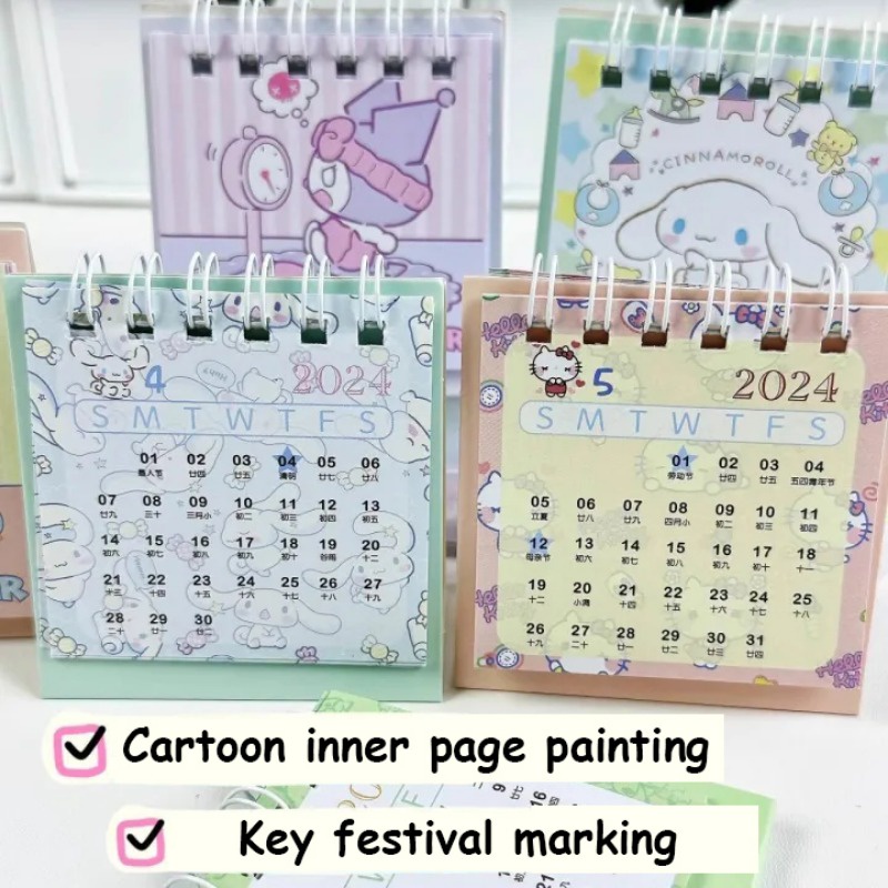 SANRIO Popochacco kuromi cinnamoroll / Lịch Để Bàn 2024 mini Dễ Thương Nhỏ Gọn Trang Trí Văn Phòng / Trường Học