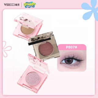 VEECCI×Spongebob Phấn mắt một màu làm sáng vùng mắt