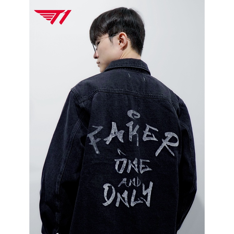 Áo Khoác Bò Denim T1 Faker Xuân Thu - Chính hãng GOALSTUDIO