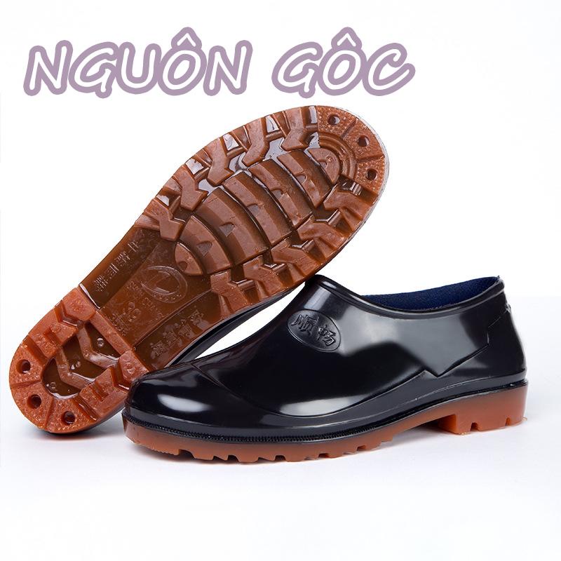 QY.Giày chống trượt Giày chống trượt Nhà bếp Giày chống trượt Giày chống trượt thấp Giày chống mưa Giày lao động Giày cao su làm việc