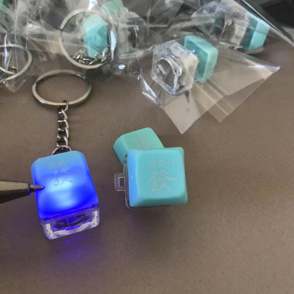 Shanhai Móc Khóa Nút Bấm Đèn led Nhiều Màu Sắc + 1 Bàn Phím Cơ Học