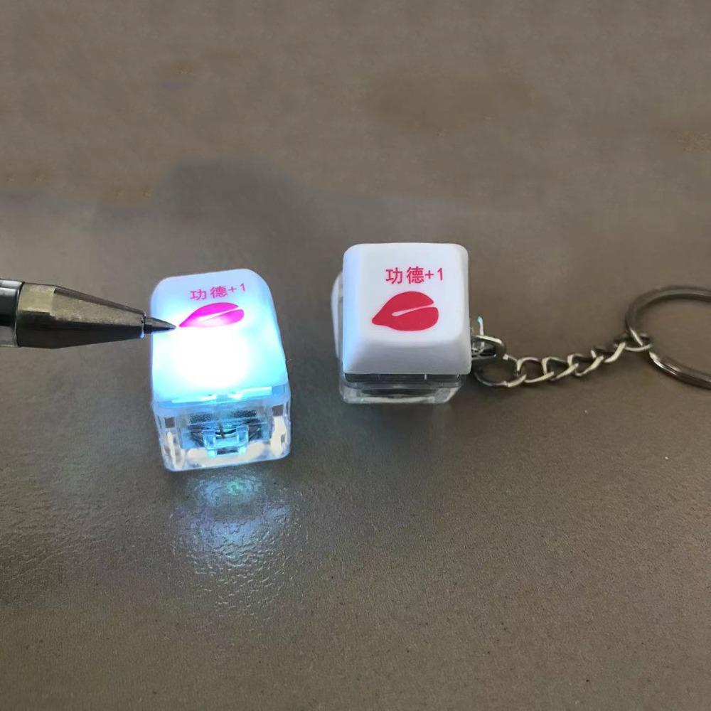 Shanhai Móc Khóa Nút Bấm Đèn led Nhiều Màu Sắc + 1 Bàn Phím Cơ Học