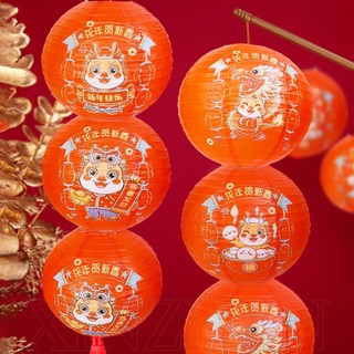 Trang trí tết /lồng đèn giấy treo trang trí năm mới / năm mới 2024 hình rồng