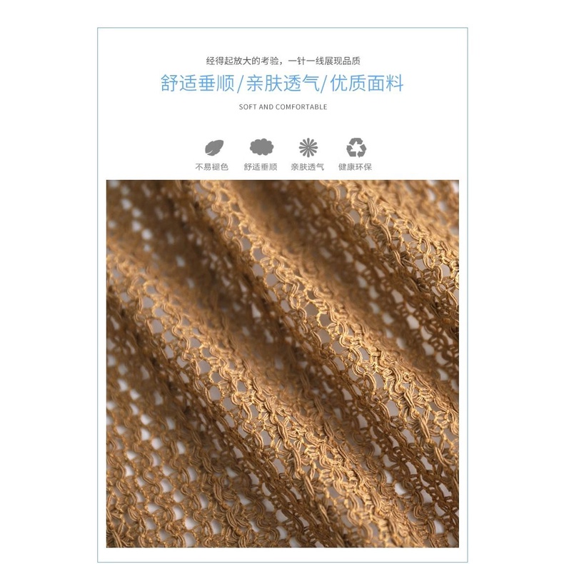 Set Áo Váy Xếp Ly Và Áo Khoác cardigan Thời Trang Mùa Thu Hàng Mới 2023#1110#