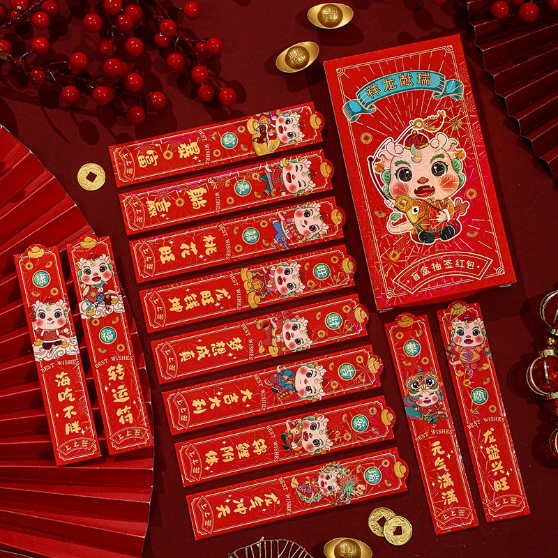 Bao Lì Xì Đỏ May Mắn 2024 cny