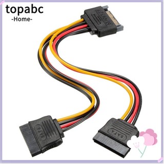 Cáp Chuyển Đổi Mở Rộng Sata Nối Phích Sang 2 Cổng Cắm