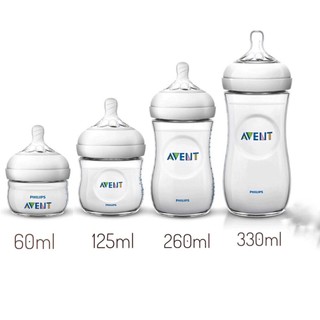Bình sữa philips avent natural đơn nguyên hộp 60-125-260-330ml
