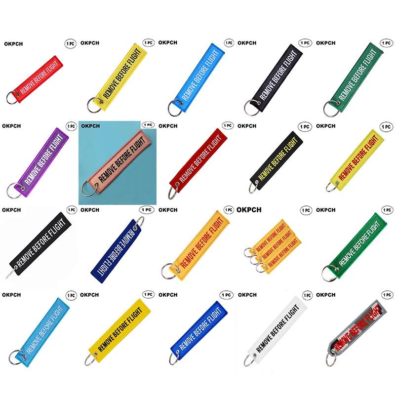 1 Móc Khóa Xe Máy Và Ô Tô Thêu Nhãn Hiệu Có Móc Khóa