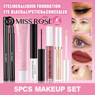   Bộ trang điểm 5PC  Kem nền che khuyết điểm LAMEILA BB lâu trôi Không cần trang điểm Làm sáng da Dưỡng ẩm và dưỡng ẩm Cách ly đơn giản cho nam và nữ ღ COD Trang điểm lấp lánh 