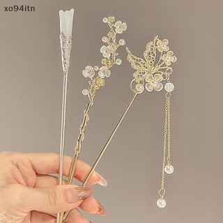 Trâm Cài Tóc Trung Hoa Cổ Điển Cho Nữ
