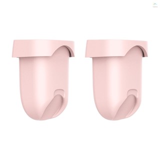 Youha phụ kiện máy hút sữa điện bao gồm 2 bình sữa bằng silicon cấp thực phẩm mềm cho ins gen2