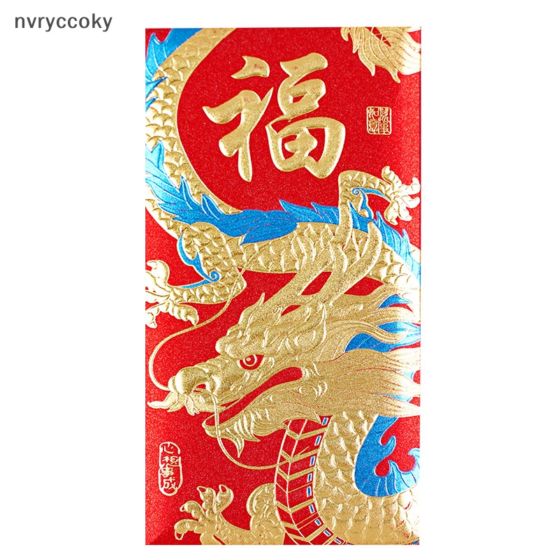 Set 6 Bao Lì Xì Hình Rồng May Mắn Cho Năm Mới 2024