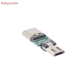 Đầu Chuyển Đổi type-c micro usb Sang micro usb Chuyên Dụng