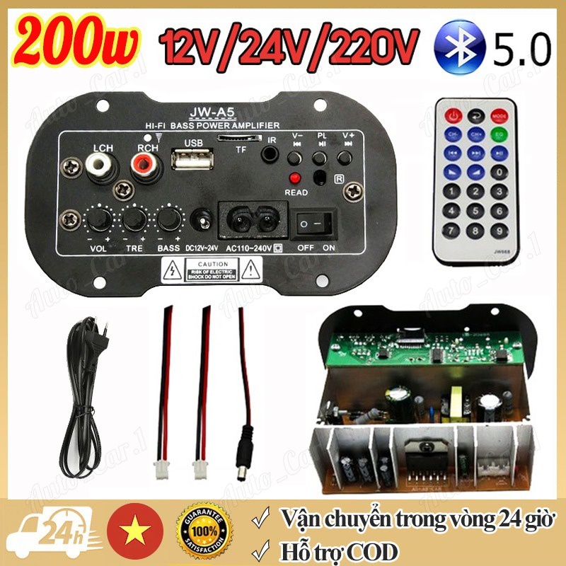 【Hàng giao ngay】200w,12v, 220v, DC-3 Mạch loa Bluetooth điều khiển từ xa âm siêu trầm (Tặng kèm đầy đủ phụ kiện)