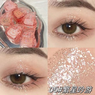 Hàng bán chạy nhất#红桃剧液体眼影亮片闪细粉爆闪学生珠光眼妆卧蚕液体眼影新手天菜12bảng phấn mắt 5nn.. 5nn