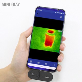 Mini Giay Camera chụp ảnh nhiệt Máy điện thoại di động ABS màu đen với đầu nối tích hợp có thể điều chỉnh