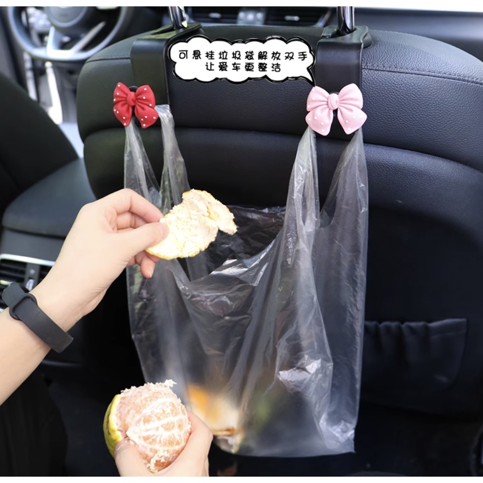 Móc Treo Đồ Hình Thỏ Dễ Thương Đa Năng Gắn Sau Lưng Ghế Xe Hơi