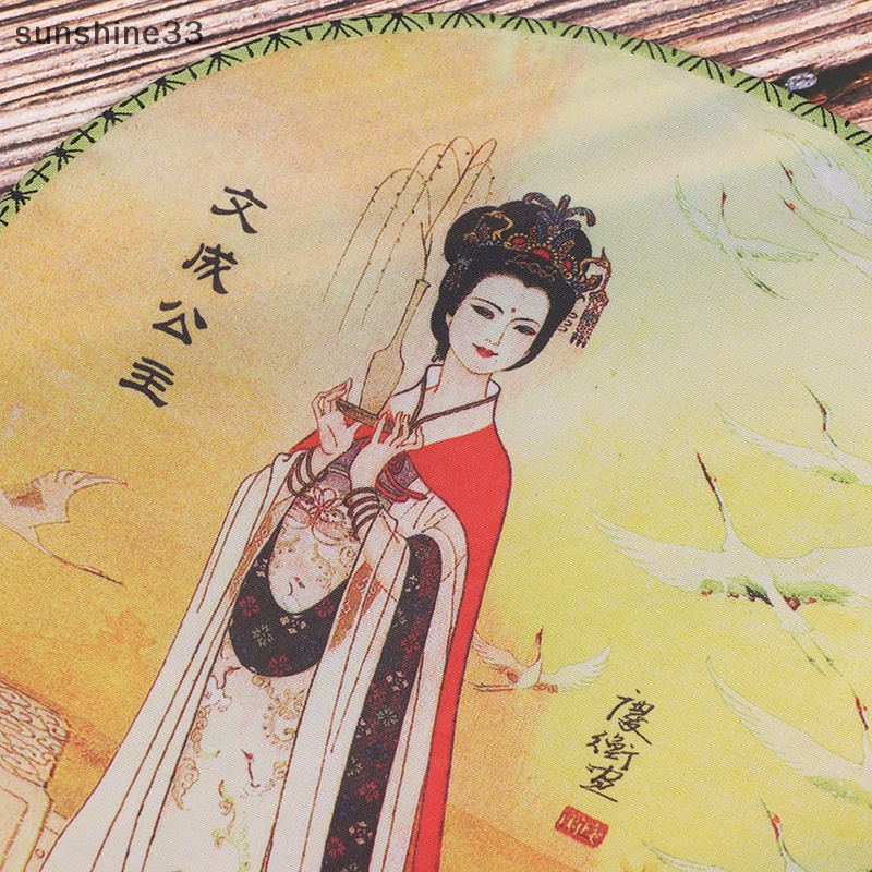 Su Quạt Lụa Cầm Tay Hình Tròn Phong Cách Trung Hoa Cổ Điển Cho Đám Cưới / Khiêu Vũ