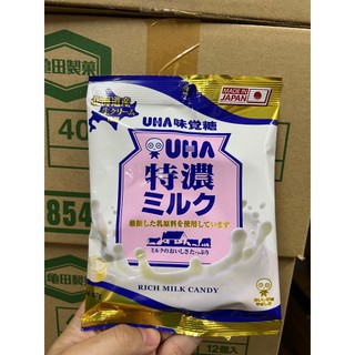 (HSD:4/2026)Kẹo Sữa UHA Tokuno (hồng bóng) 67g