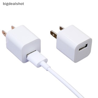 Bộ chuyển đổi sạc điện thoại usb kép 5v 1a bbs cho du lịch 5v 1a