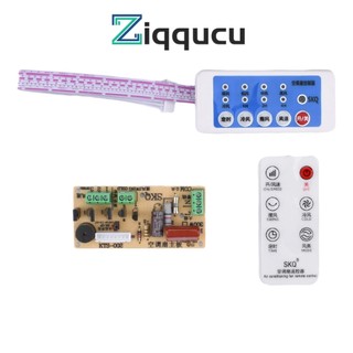 Bảng mạch điều khiển quạt máy lạnh / bảng mạch điều khiển 300w