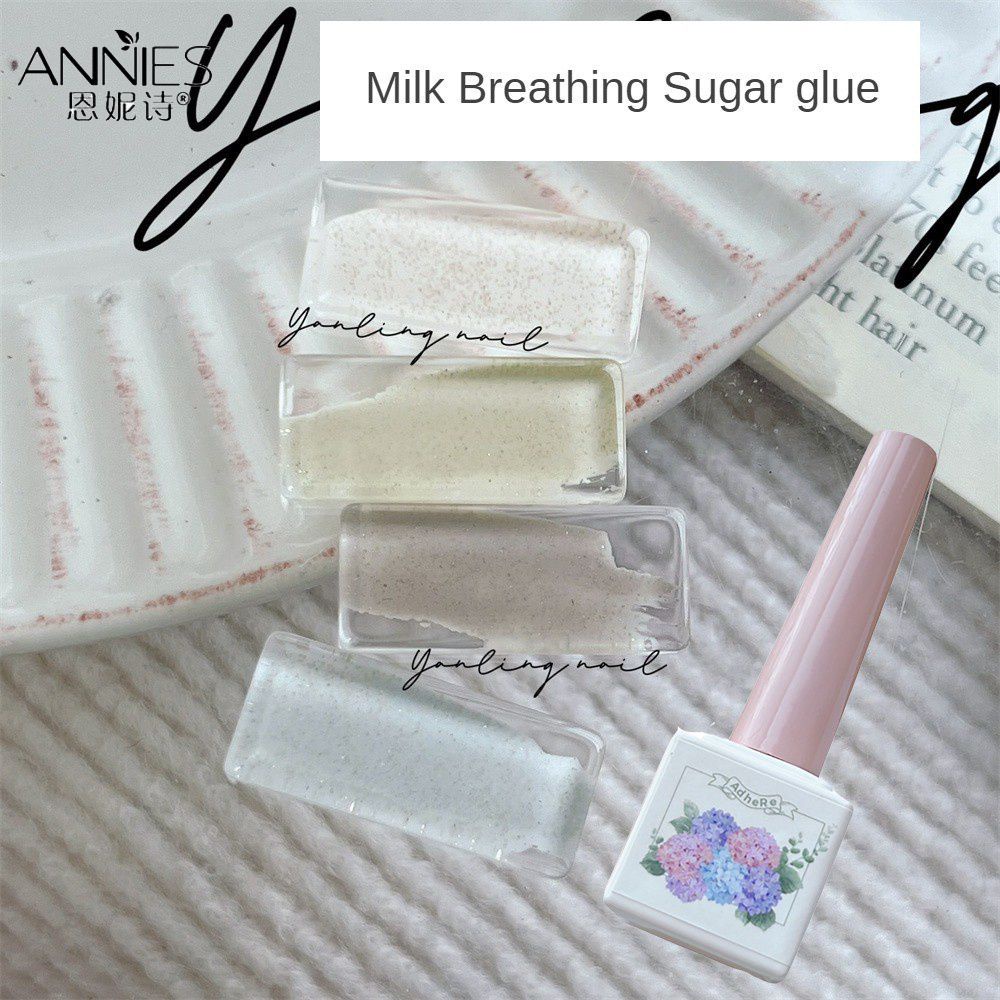 ♕ Adhere Yanling Sơn móng tay Gel Sữa Huhu Sugar Gum Series Hạt vỏ trứng Bột phát hiện Uv Led Trị li
