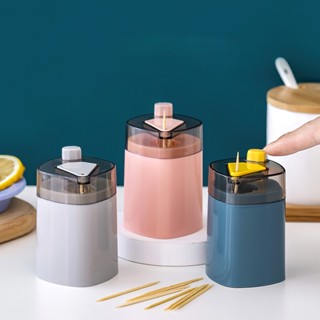 Hộp Đựng Tăm Tự Động Bật Thông Minh Lúa Mạch - Lọ Đựng Tăm - Hũ Đựng Tăm Xỉa Răng Tự động - GIUSE