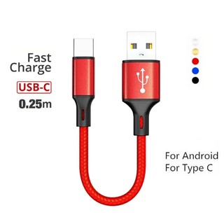 Dây Cáp Sạc Nhanh usb type-c 0.25m Cho iphone android