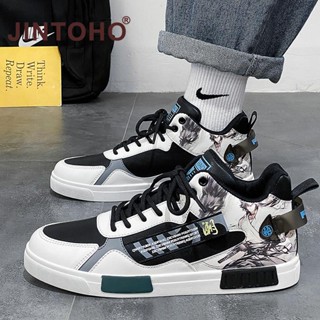  Giày Thể Thao Da Cổ Cao size Lớn 47 Thời Trang Cho Nam 