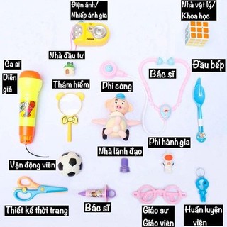 Bộ bốc thôi nôi 14 món cho bé (Sản phẩm như hình)