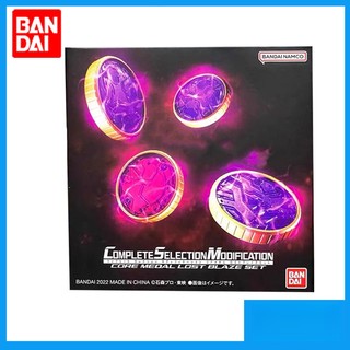 Bandai Đồng Xu Kỉ Niệm 10 Năm Hình kamen rider ooo Độc Đáo