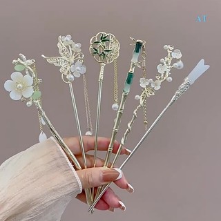 Trâm cài tóc phối tua rua phong cách cổ điển đơn giản mới