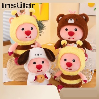 Insular búp bê nhồi bông hồng ngọc ruby mềm mại