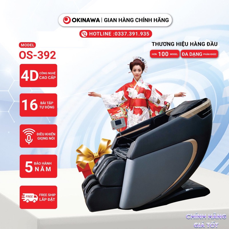 &lt;&gt; Ghế massage Okinawa Os-329 4D, nâng cấp 6 bi di chuyển bằng silicon mềm -