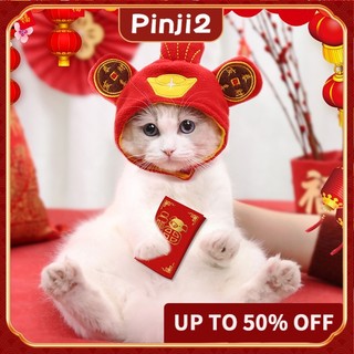 Mới Mũ Tai Thỏ Đáng Yêu Dành Cho Chó Mèo