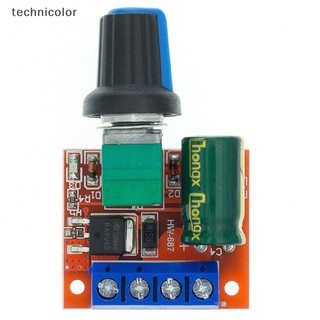 Mô đun điều chỉnh tốc độ động cơ 5a 90w pwm dc dc-dc 5v-35v