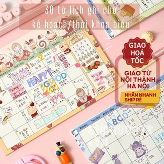 Set 30 tờ thời khoá biểu học sinh giấy viết kế hoạch lịch biểu trong tháng in hoạ tiết dễ thương