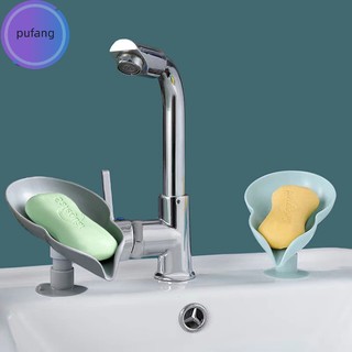 Khay Đựng Xà Phòng Hình Chiếc Lá