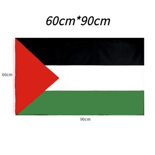 Cờ palestine Dùng Để Trang Trí