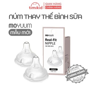 Núm thay thế bình sữa Moyuum, chất liệu silicon an toàn - Mẫu Mới - Hộp 2c