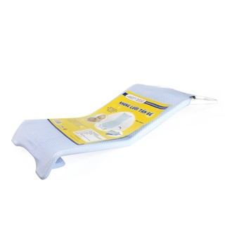 Khung lưới tắm bé Autoru AUMBS01