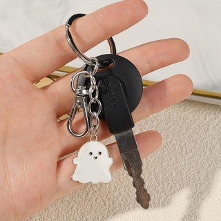 Móc Khóa Hình Cặp Đôi Dễ Thương Vui Nhộn