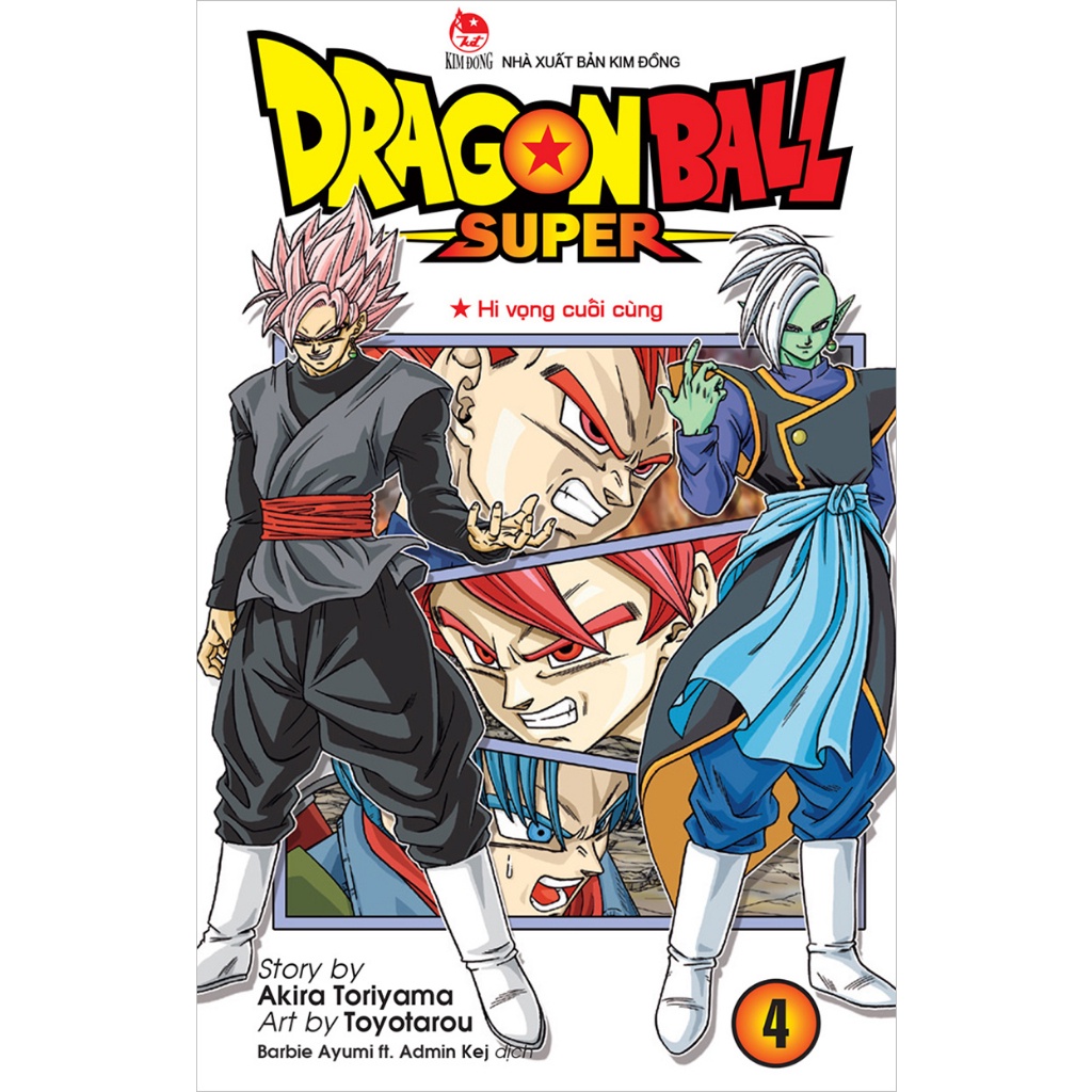 Sách Dragon Ball Super  - Bản Quyền