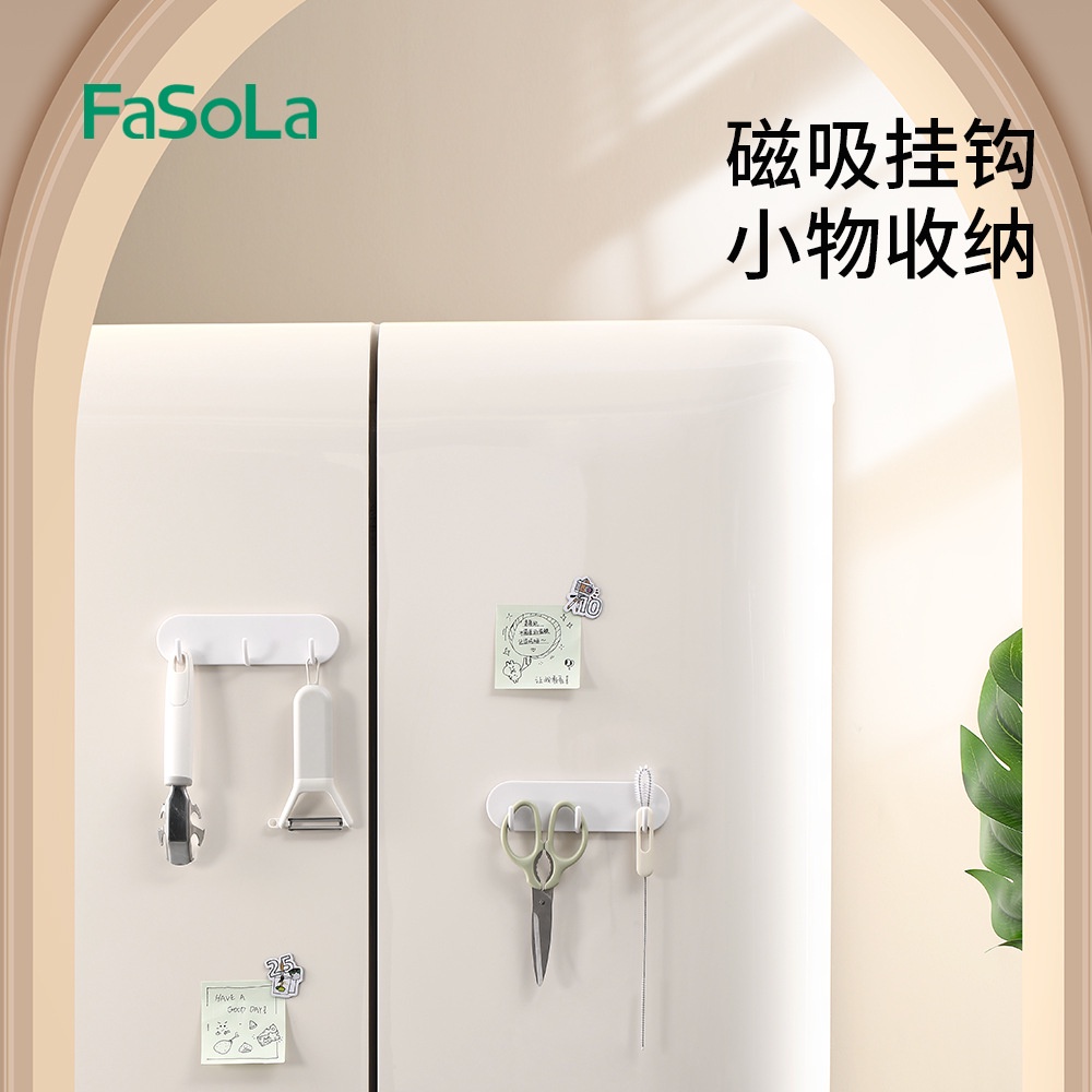 Dreamerhouse Set 2 Móc Nam Châm Dán Tủ Lạnh Phong Cách Nhật Bản